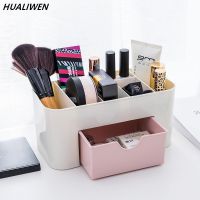 【YD】 Layer Makeup Organizers Storage Plastic Drawers Jewelry Display Desktop Make Up Boxe Organizer