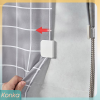 ✨ Konka คลิปหนีบม่านอาบน้ำ2ชิ้นป้องกันน้ำหกกระจายน้ำคุณภาพสูง