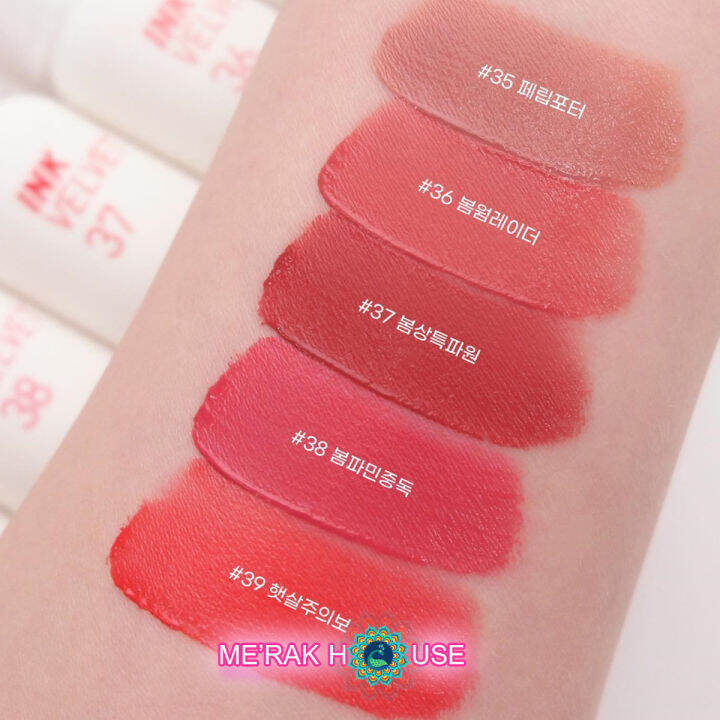 peripera-เพอริเพอร่า-ลิปสติก-รุ่น-ink-velvet-เนื้อนุ่ม-ติดทนนาน-มินิ-เซท-2-สี-1-สีแท่งเดียวรุ่นใหม่ปี2023-นำเข้าจากเกาหลี-peripera-ink-velvet-new-collection-from-korea