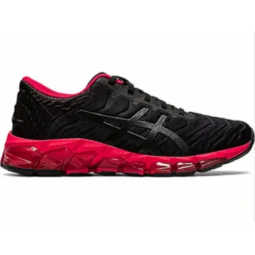 Asics gel shop quantum infinity philippines