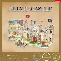 จิ๊กซอว์ 3 มิติ ปราสาทโจรสลัด Pirate Knight Castle P833 แบรนด์ Cubicfun ของแท้ 100% สินค้าพร้อมส่ง