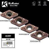 KaKarot 10pcs Carbide Insert DCMT070204 DCMT070208 YT15TF สแตนเลสสตีลกลึงเครื่องมือ ผู้ถือ Boring Bar CNC Cutter