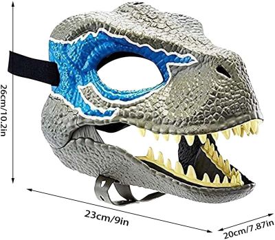 Masquerade Jurassic Head ของขวัญชุดแฟนซีงานเทศกาล Kids Toys ไดโนเสาร์สีฟ้าโลก