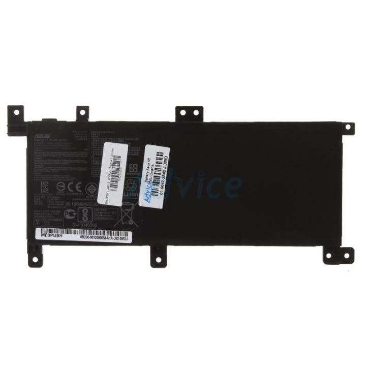 ASUS แบตเตอรี่ี่ Battery NB K556U Original | Lazada.co.th