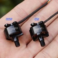 มอเตอร์ไร้แปรงถ่าน3เฟส1815 18มม. 3วินาที CW CCW 3300 KV สำหรับโดรนเครื่องบิน UAV