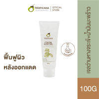 Tropicana | ทรอปิคานา เจลน้ำมันมะพร้าวและว่านหางจระเข้ สำหรับบำรุงผิวชุ่มชื้นและฟื้นฟูผิวหลังออกแดด | Non Paraben 100 G