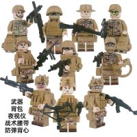 Compatible with LEGO minifigures explosion-proof police special police bandits special forces military dolls childrens assembled building blocks toys