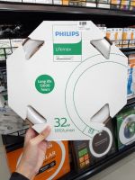 หลอดนีออน หลอดนีออนแบบกลม 32W ฟิลลิปส์ (Philips)