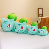 ขนาดใหญ่45Cm Pokemon Bulbasaur TAKARA Venusaur การ์ตูนของเล่นน่ารัก Plush ตุ๊กตาของเล่นตุ๊กตานุ่มยัดไส้สำหรับของขวัญสำหรับเด็ก