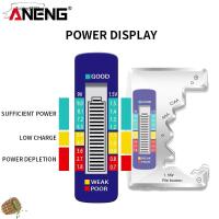 TUQIAO47503 สากล จอแสดงผลดิจิตอล C D N AA AAA เครื่องตรวจจับความจุแบตเตอรี่ เครื่องทดสอบแรงดันไฟฟ้า เครื่องทดสอบแบตเตอรี่ เครื่องมือวิเคราะห์ความจุ
