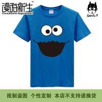 Kids T-Shirt cartoon Sesame Street graphic Tops Boys Girls Distro Age 1 2 3 4 5 6 7 8 9 10 11 12 Years