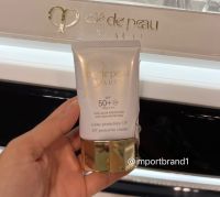 กันแดด Cle De Peau Beaute UV Protection Cream SPF50+ PA++++ 50ml