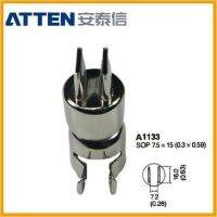 【Eco-friendly】 A1133 Aten 7.5Mm X SOP หัวฉีดลมร้อน