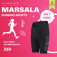 [ผ่อน 0%]ใหม่! Funkier Marsala กางเกงวิ่ง กางเกงออกกำลังกาย ฟิตเนส ขาสั้น เนื้อผ้านุ่ม ยืดหยุ่นได้ดี ระบายความร้อน