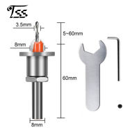 หัวเจาะอ่างล้างหน้าพร้อมประแจปรับได้บิตเราเตอร์สำหรับงานไม้อุปกรณ์ถอนสกรูเครื่องตัดมิลลิ่ง