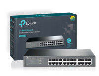 TP-Link TL-SG1024D 24-Port Gigabit Desktop/Rackmount Switch  สวิตช์ Gigabit 24 ช่อง พอร์ตทั้ง 24 ช่อง