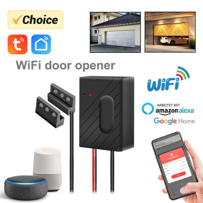 Tuya Wireless Garage Door Opener WiFi Smart Gate Door Controller แอพ Smart Life ที่เข้ากันได้ทำงานร่วมกับ Alexa และ Home