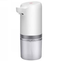 Automatic Soap Dispenser - Touchless Foam Hand Dispenser with Motion Sensor - Great for Hand Soap, Dish Soap