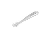 Beaba Ergonomic 1st age Silicone Spoon ช้อนหัดจับสำหรับเด็ก  (firstkidsthailand)