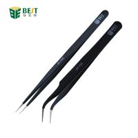 1Pcs Stainless Steel Anti-static Tweezers Cell Phone Logic Board Repair Precision Curved Straight Tweezers Maintenance Tool