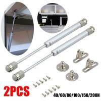 2Pcs 40/60/80/100/150/200N Lift Hydraulic Gas Strut Lid Stay Support Cabinet Door Hinge Open Close Home Decor