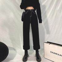 【มีไซส์ใหญ่】Plus Size XS-3XL Womens Straight Black Jeans Solid Color High Waist Casual Denim Pants