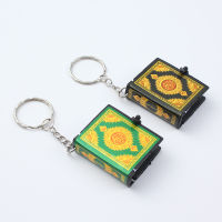 Pendant Key Ring Religious Jewelry Keychain Resin Islamic Keychain Quran Book Keychain Muslim Keychain