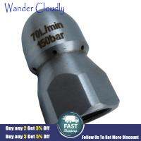 Wander Cloudly หัวฉีดสายฉีดน้ำแรงดันสูงระบายน้ำแรงดันสูง70L หัวฉีดทำความสะอาดด้วยแรงดันสูงตัวเชื่อมต่อรวดเร็ว150Bar ล้างทำความสะอาดสำหรับขุดลอกฟลัชสำหรับรถท่อระบายน้ำลานบ้าน