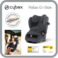 Cybex Pallas G i-Size Car Seat from 1.5 to 12 years