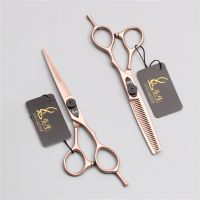 5.5 quot; 16cm Japan 440C Mr Rabbit Rose Gold Hairdressing Scissors Thinning Shears Cutting Scissors Professional Hair Scissors T9015