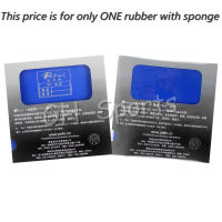 Palio HADOU 40+ Pips-in Table Tennis PingPong Rubber With Sponge 2.2mm