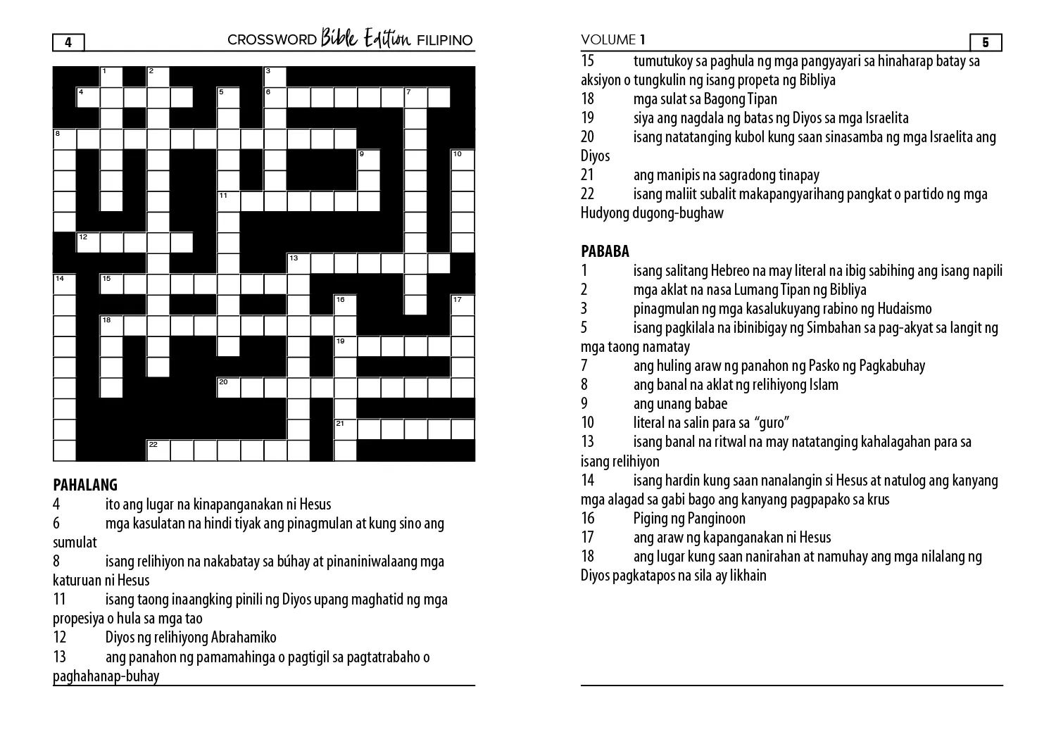 CROSSWORD BIBLE EDITION (VOL 1) TAGALOG - SUITABLE FOR ALL AGES | Lazada PH