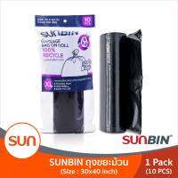 SUNBIN (ถุงขยะม้วนรีไซเคิล) เนื้อเหนียว ไม่ฉุน! ขนาด XL 30x40 นิ้ว (ม้วนละ 10 ใบ) (1แพ็ค )