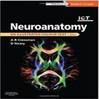 Neuroatomy: 5e ข้อความสีที่มีภาพประกอบ