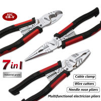 Alloy Steel 7 In 1 Multifunctional Wire Cutters, Wire Strippers, Cable Clamps, Electrician Crimping Pliers, Hand Tools