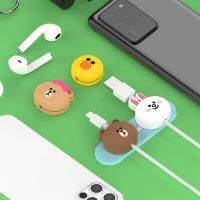 Line Friends 4 In 1 Magnetic Suction Data Cable Protective Sleeve To Prevent Breakage of Charging Cable Sleeve