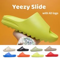 COD  ☬Yeezy Slide Kanye West รองเท้าแตะสไลด์ สําหรับผู้ชาย และผู้หญิง EU35-46❇