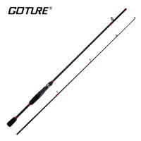 Goture คันเบ็ดตกปลา 2ท่อน ขนาด1.68M/1.83M/2.1M เวท M ของแท้ นำเข้า