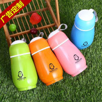 【cw】Student Penguin Small Thermos Cup Childrens Pot Rabbit Stainless Steel Gift Water Bottles Cute Belly Cup Thermos Cup 【hot】