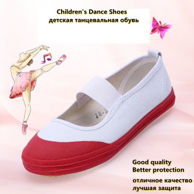 รองเท้าออกกำลังกายเต้นบัลเลต์สำหรับเด็ก39ปี,พื้นรองเท้ายางด้านบนทำจากผ้าใบสำหรับเด็กผู้หญิงเล่นยิมนาสติกพื้นบ้าน