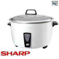 Sharp หม้อหุงข้าวไฟฟ้า ขนาด 10 ลิตร รุ่น KSH-D1010