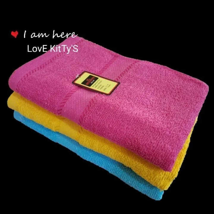 Cannon Cotton Plain Bath Towel Lazada Ph 3217