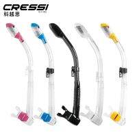 [COD] CRESSI DRY snorkeling snorkel adult full dry silicone mouthpiece