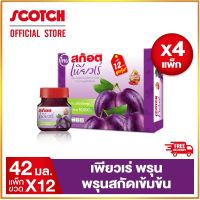 Scotch real birds nest สก๊อต เพียวเร่ พรุนสกัดเข้มข้นผสมวิตามิน 42 มล. (แพ็ก 12 ขวด)  จำนวน 4 แพ็ก !!