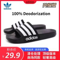 Explosive Domineering  Slippers 2023 New Deodorant Slippers Women Wear Fashion Home Couple Slippers