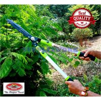 ALLWAYS รุ่น HEDGE SHEAR No.KE-780 กรรไกรตัดหญ้าด้ามยาว 45 นิ้ว (114 cm)