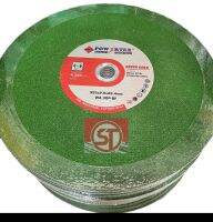 ใบตัดเหล็ก / สแตนเลส  14 " หนา 2.5 มม. POWERTEX รุ่น Green   ราคาถูกสุด ๆ !!!!!