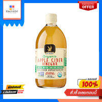 ดี นิกรีส ออร์แกนิกแอปเปิ้ลเวเนก้า500มลDE NIGRIS ORGANICAPPLE VINEGAR500ML