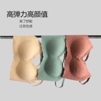 Thai latex seamless thin lace , breathable comfortable sling underwear,non-wired,women sleep sport yoga vest 泰国乳胶百褶卡拉泡泡文胸,无痕薄款蕾丝内衣,透气无钢圈舒适吊带内衣女,运动睡眠瑜伽背心式内衣