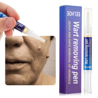 Wart and Mole Treatment Liquid Pen treating papilloma Skin Tag Removal Flat Wart Genital Painless Beauty Herbal Cream